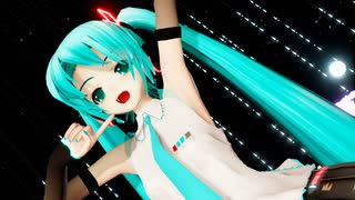 【MMD】ミクに「プラネタリウムの真実」を踊ってもらいました【らぶ式】