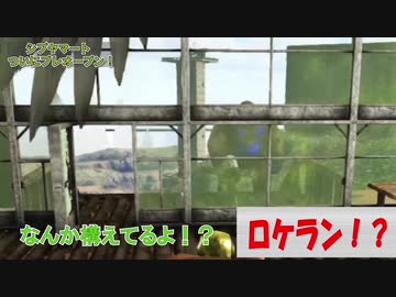 災難続きのハジキのコンビニ（め〇ゃイケ風？）