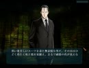GUN-KATANAをプレイ part41