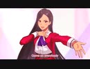 血税で作られた献血促進のテーマ曲がやばい件ww