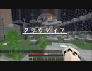 気が向いたらすすむスカイブロック part1 【TUSB】