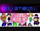【第五人格】【IdentityV】第五人格で遊びたい＃270修正版【ゆっくり実況】【一般クオリティ’s】