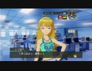 The Idolm@ster つぶやき実況7-5