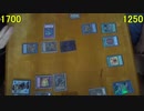 遊戯王で闇のゲームをしてみたVRAINS　その134【ボンバーヒラ】VS【シャケ】