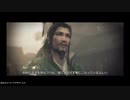 真・三國無双_英傑伝_15