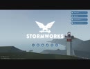 【Stormworks】粗雑 2【結月ゆかり】
