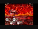 ぐ～たら魔王のギルドライフ　第十二話