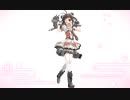 ケッコンカッコカリ　那珂改二