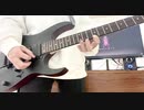 まふくん推しギター男子が『ベルセルク』弾いてみた！