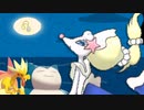 【ポケモン剣盾】ヤケモン達と楽しむランクバトル【ヤシレーヌ】