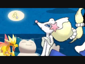【ポケモン剣盾】ヤケモン達と楽しむランクバトル【ヤシレーヌ】