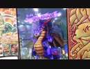 スキャンバトラーズ　レベルボス★50 1/3