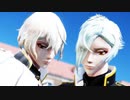 【MMD】髭切さんと膝丸くんでシュガーヘイト♪