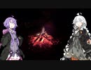 おっさんの日常をボイスロイドで出力する動画　第９話　勝古沢キャンプ後編