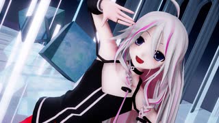 【再アップ】【MMD】IAに「プラネタリウムの真実」を歌って踊ってもらいました【らぶ式】