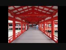 ２０２０年３月１８日　ho散歩　厳島神社