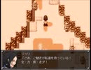 【千年時計】時を越える英雄の物語【プレイ動画】part80