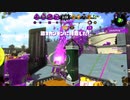 【元XP2600】リハビリトゥーン！93日目【ヒカリアレ】