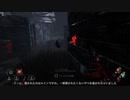 【Dead by Daylight】きりたんで目指すキングオブフレディ 4-7【VOICEROID実況プレイ】