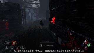 【Dead by Daylight】きりたんで目指すキングオブフレディ 4-7【VOICEROID実況プレイ】