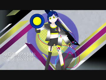 【UTAU音源配布】キレキャリオン【拡音シャノン〈A↑B→+-〉