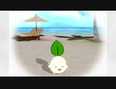バンディリア旅行団を踊るのろいくん【平沢進】