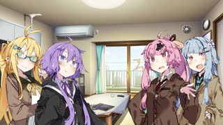 ゆかりんのまないた19【VOICEROID劇場】