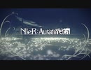 【NieR:Automata】ストーリー【C】Part12