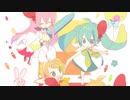 【初音ミク】Blue Sky【オリジナル】