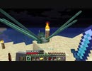【１．１４】約10分クラフト・征服DAY３【２２０分目】