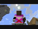 【minecraft】マイクラスナップショット新機能紹介【20w11a】