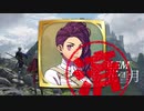 【FE風花雪月】たのしいるなてぃっくpart6