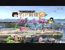 【スマブラSP】VIP前後のプリンちゃんリプレイpart8【ゆっくり実況】