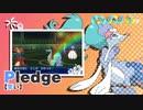 【ポケモンUSM】1から始める総合勢の道 Part6（最終回）【ダブルバトル】