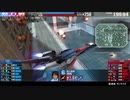 【お仲間との対戦、結果は】ダリ絆・俺「ゲーセン着いた」友達「今から1クレ目」俺「じゃあ俺も野良1クレやるわ」からの敵マッチ。拠点割り終えた後的4枚にサッカーされた場面、アレクの【惜敗に終わりました…】