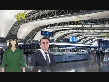 カルロスでゴーンしたダークエルフVtuber