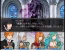 【千年時計】時を越える英雄の物語【プレイ動画】part81