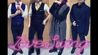 【A3!】至万里誉密で Love Swing 踊ってみた【コスプレ】