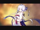 【アズールレーン】イラストリアス（異国風衣装）ボイス集