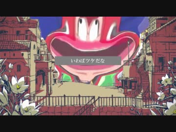 アナルル　【ゼERO】