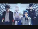 【MMD刀剣乱舞】B.B.F【伊達組】