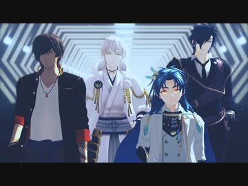 【MMD刀剣乱舞】B.B.F【伊達組】