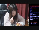 【アーカイブ】金曜日だし少し飲み雑でもするか