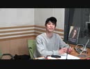 A&G ARTIST ZONE 沢城千春のTHE CATCH 2020年3月19日