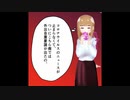 花咲杏里によるコロナウイルスの大流行でひとりごと