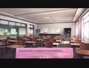 【実況】ドキドキ文芸部 #9