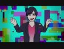 BI-POLAR|meme【EX-AID】