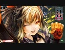 WLW EX0 シャリス　対面　サンドリヨン
