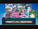 今季アニメ「痛いのは嫌なので防御力に極振りしたいと思います。」についてゆっくり語ってみた