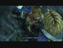 【FF10】えも言われぬ FFX 実況 part41【初見】